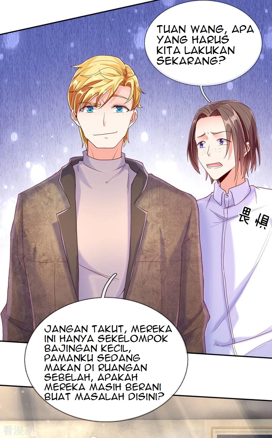 Immortal Daddy Xianzun Chapter 82 Gambar 12