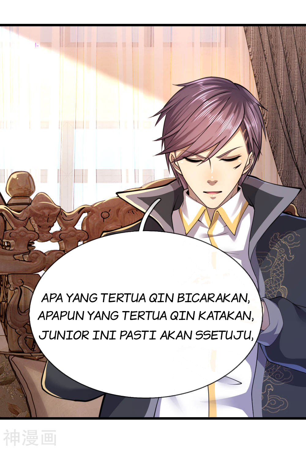 Halaman Komik