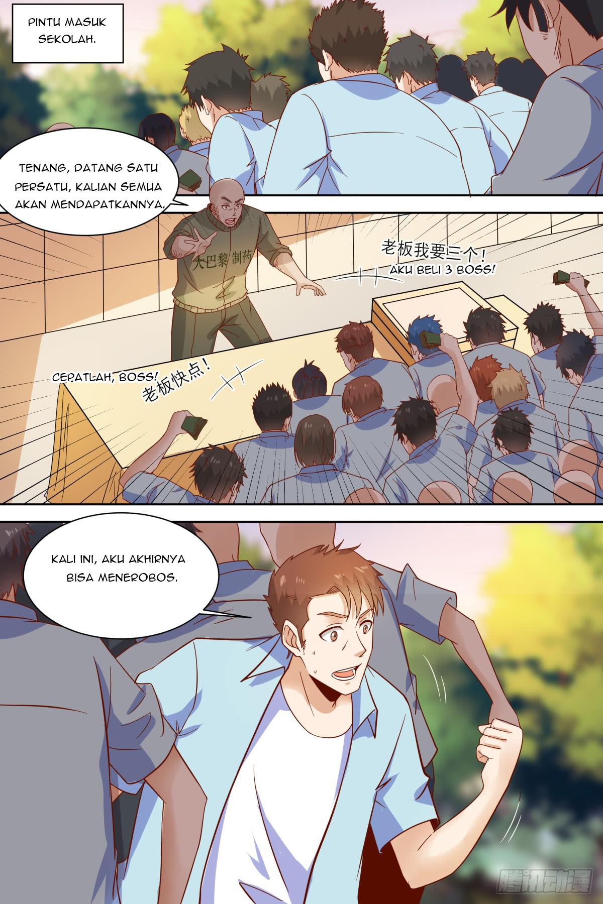 School Martial Art (Valkyrie) Chapter 35 Gambar 7