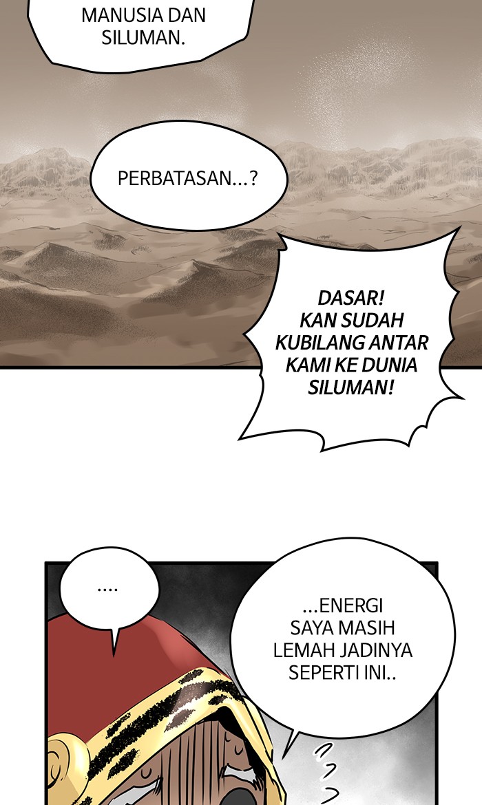 Promised Orchid Chapter 44 Gambar 44