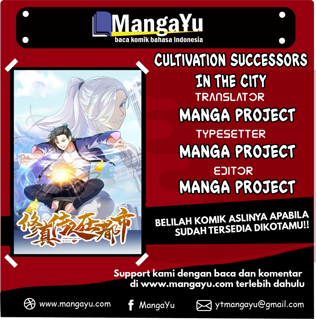 Baca Komik Cultivation Successors In The City Chapter 8 Gambar 1