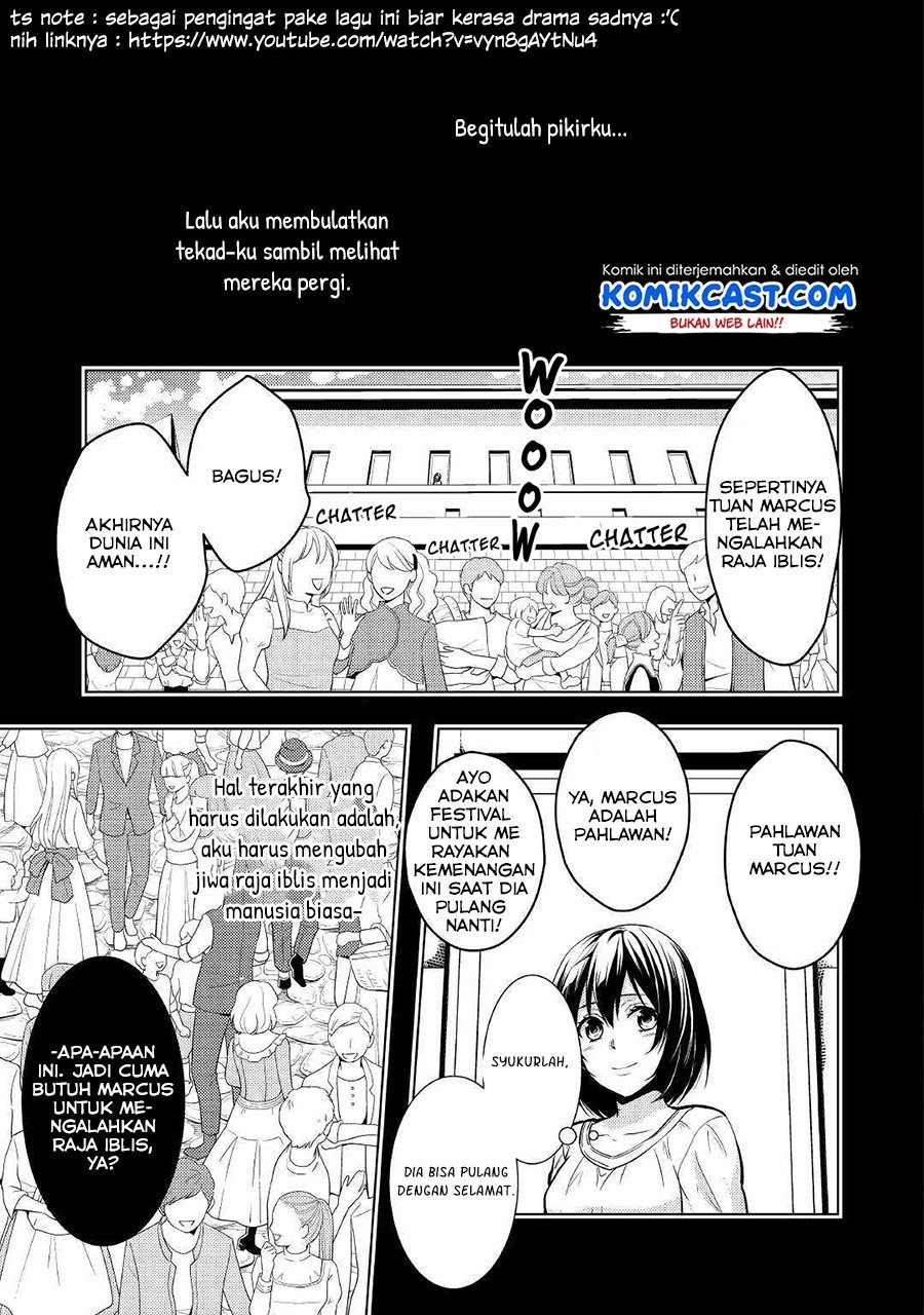 Kondo Koso Shiawase ni Narimasu! Chapter 18 Gambar 15