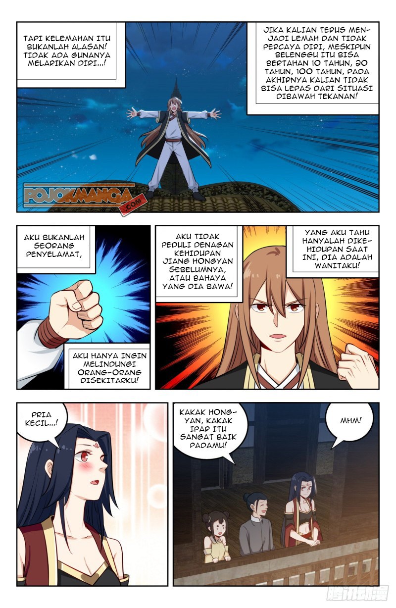 Strongest Anti M.E.T.A Chapter 229 Gambar 4