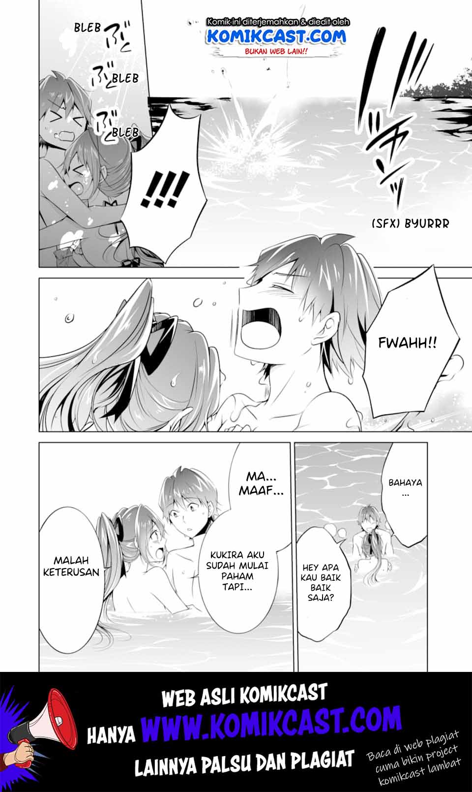 Chuuko demo Koi ga Shitai! Chapter 52 Gambar 23