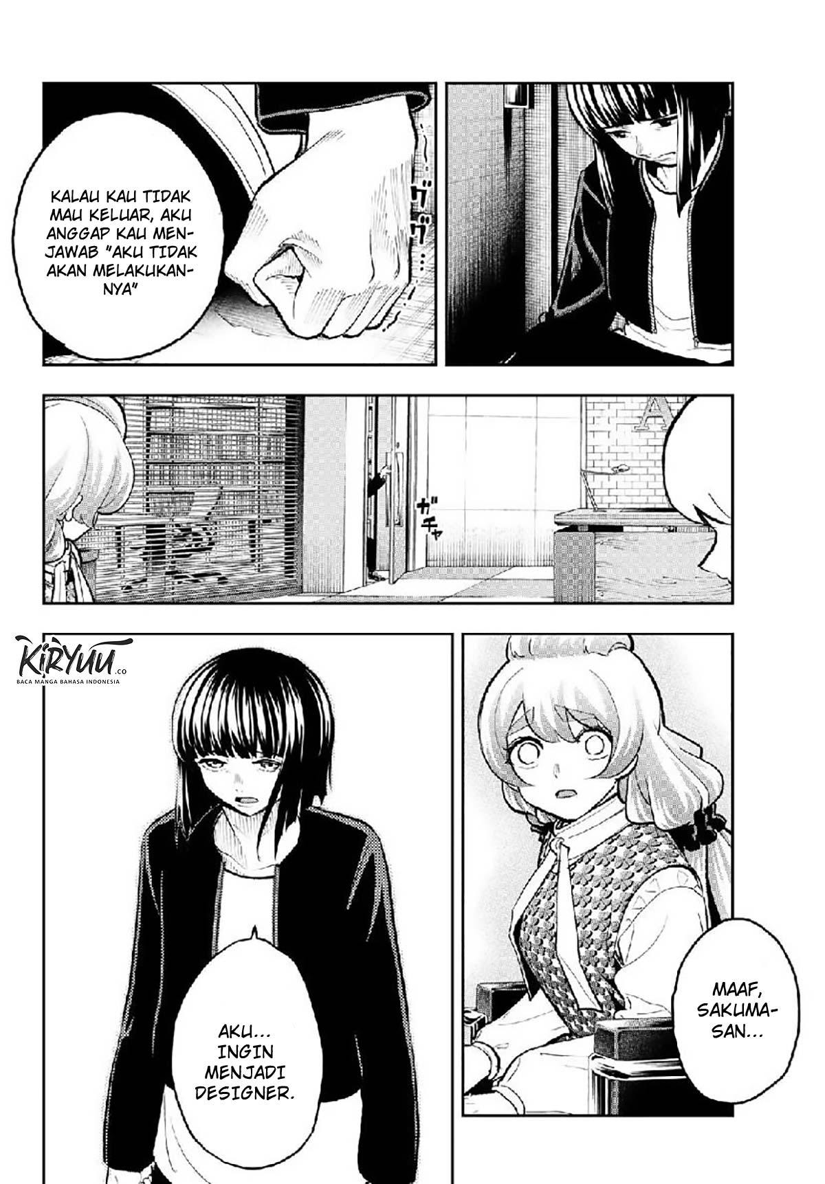 Runway de Waratte Chapter 105 Gambar 11