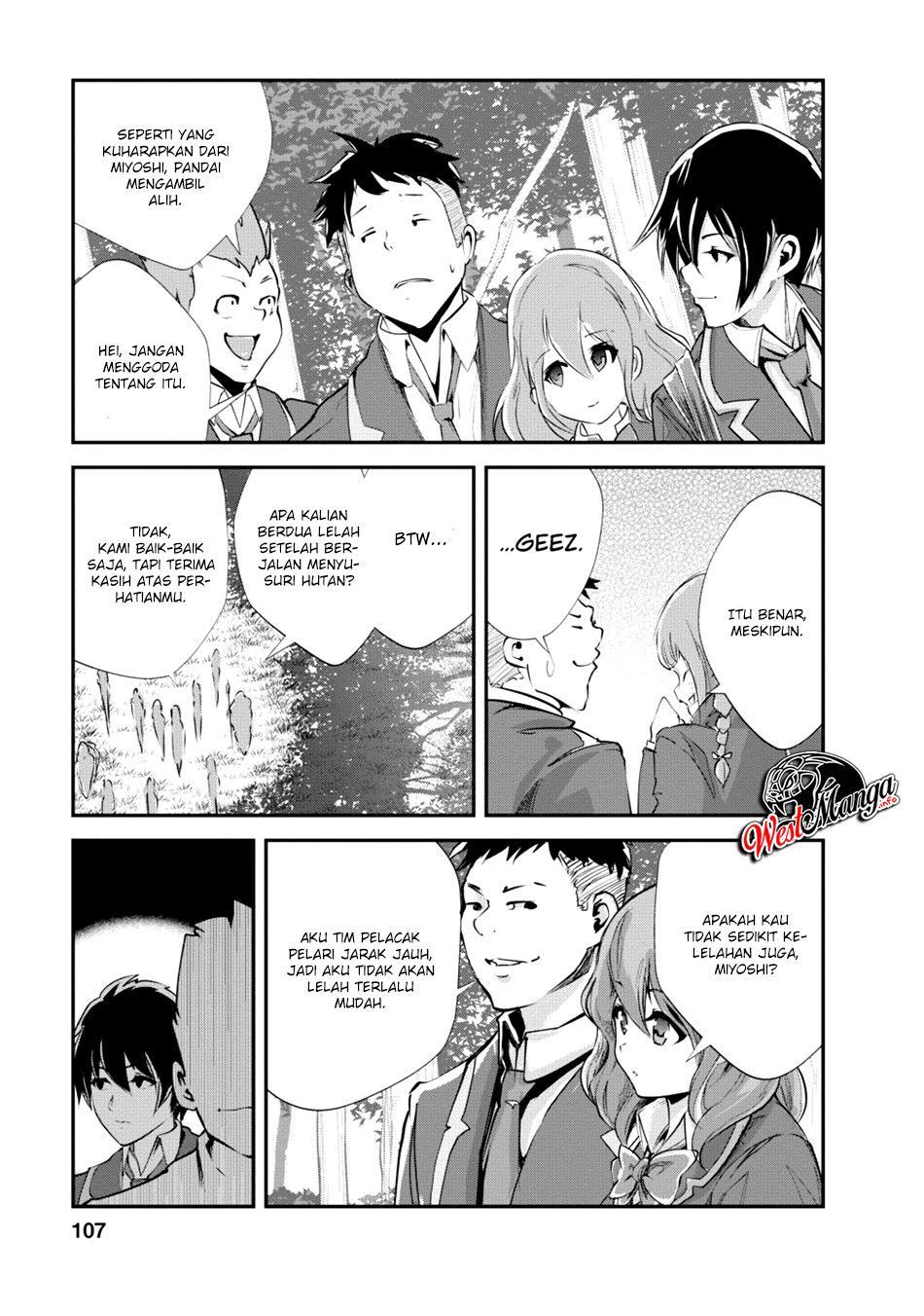 Monster no Goshujin-sama Chapter 14 Gambar 15