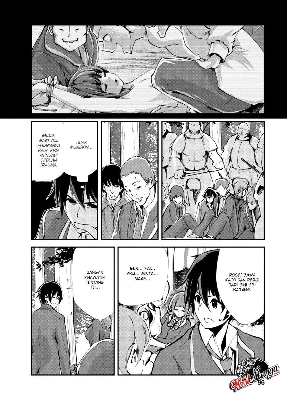 Monster no Goshujin-sama Chapter 14 Gambar 4