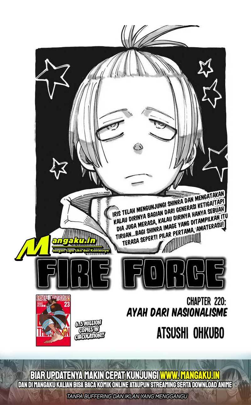 Baca Manga Fire Brigade of Flames Chapter 220 Gambar 2