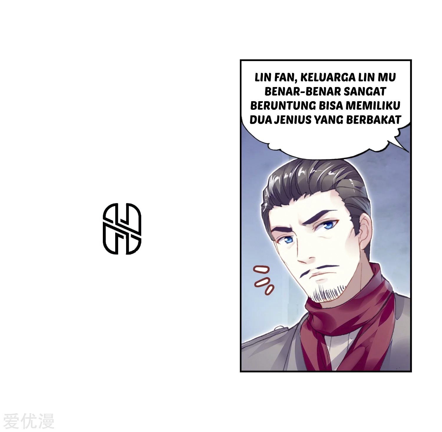 Wu Dong Qian Kun Chapter 99 Gambar 21