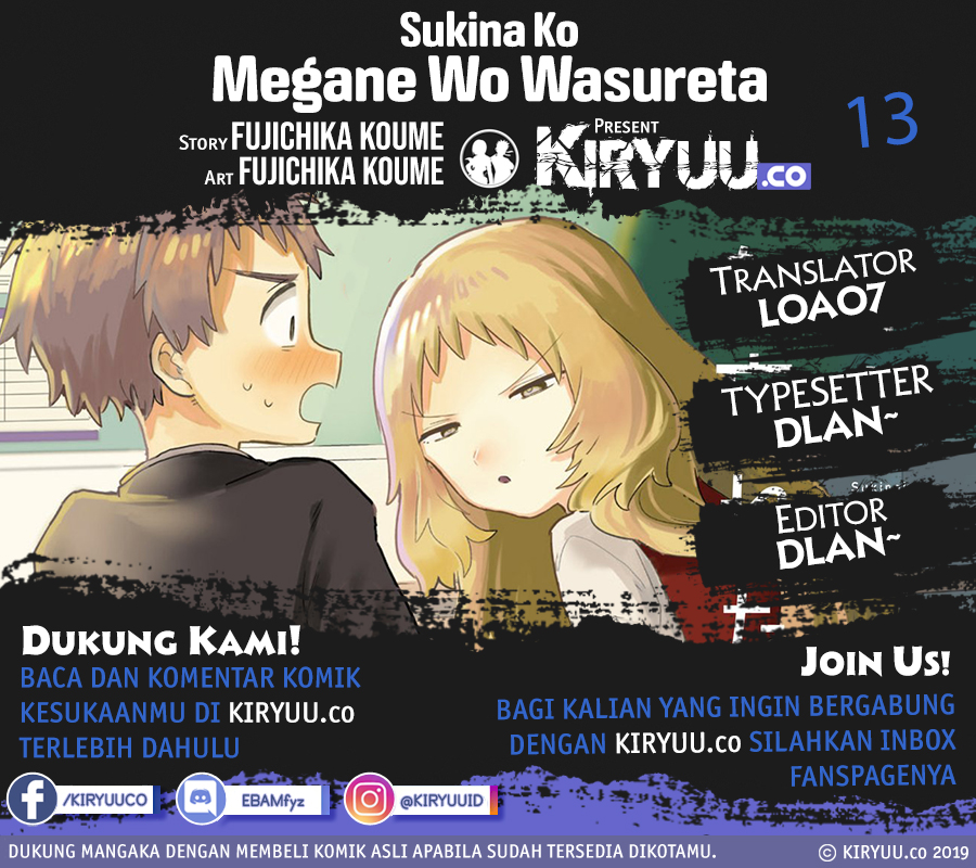 Baca Komik Sukinako ga Megane wo Wasureta Chapter 13 Gambar 1