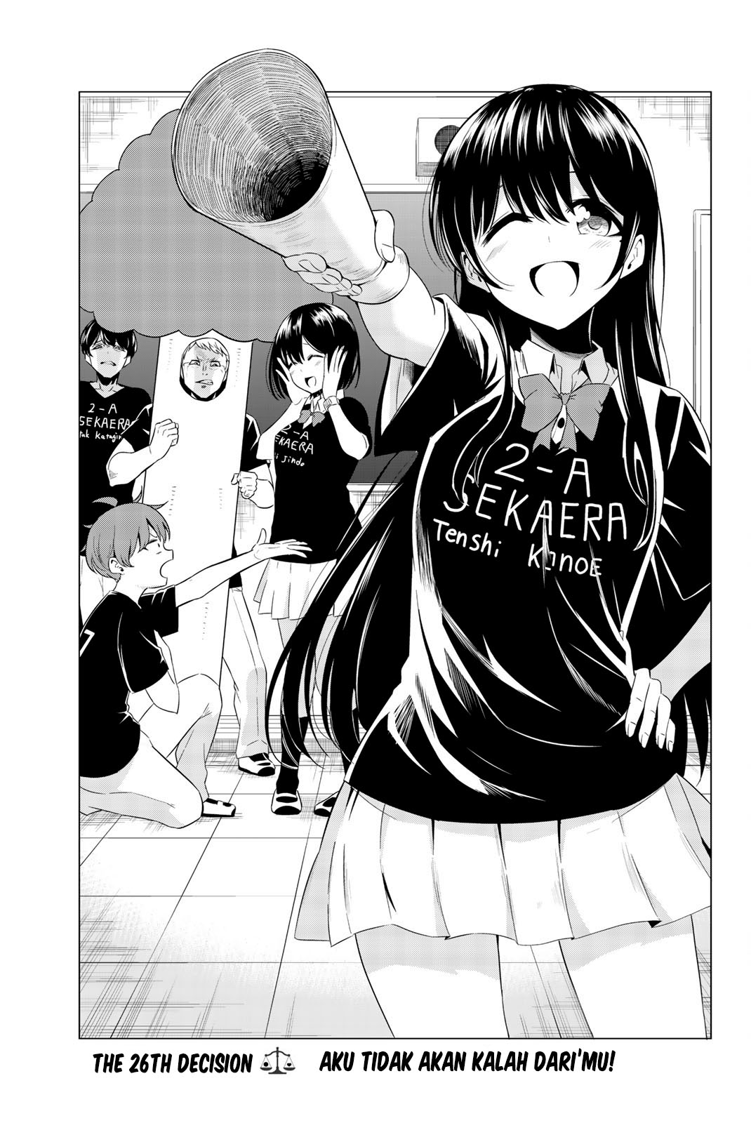 Sekai ka Kanojo ka Erabenai  Chapter 26 Gambar 4