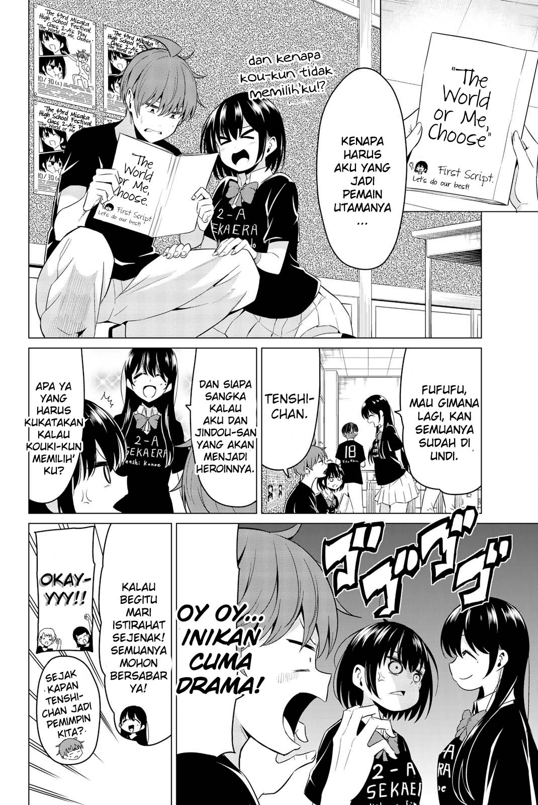 Sekai ka Kanojo ka Erabenai  Chapter 26 Gambar 5