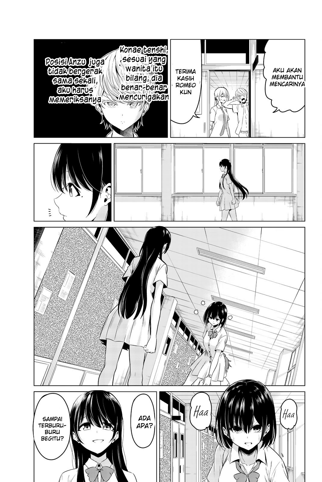 Sekai ka Kanojo ka Erabenai  Chapter 25 Gambar 12