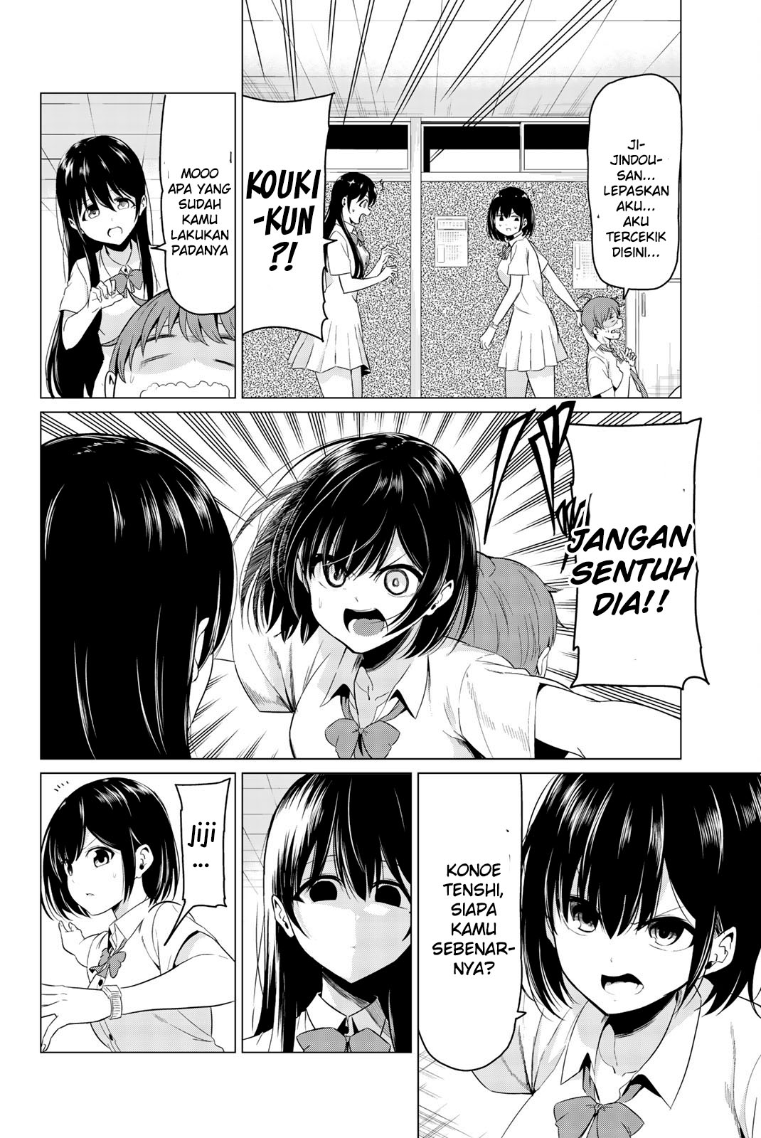 Sekai ka Kanojo ka Erabenai  Chapter 25 Gambar 13