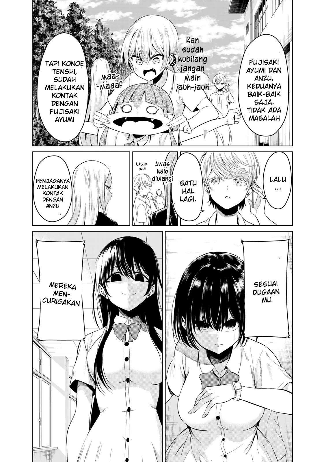 Sekai ka Kanojo ka Erabenai  Chapter 25 Gambar 14