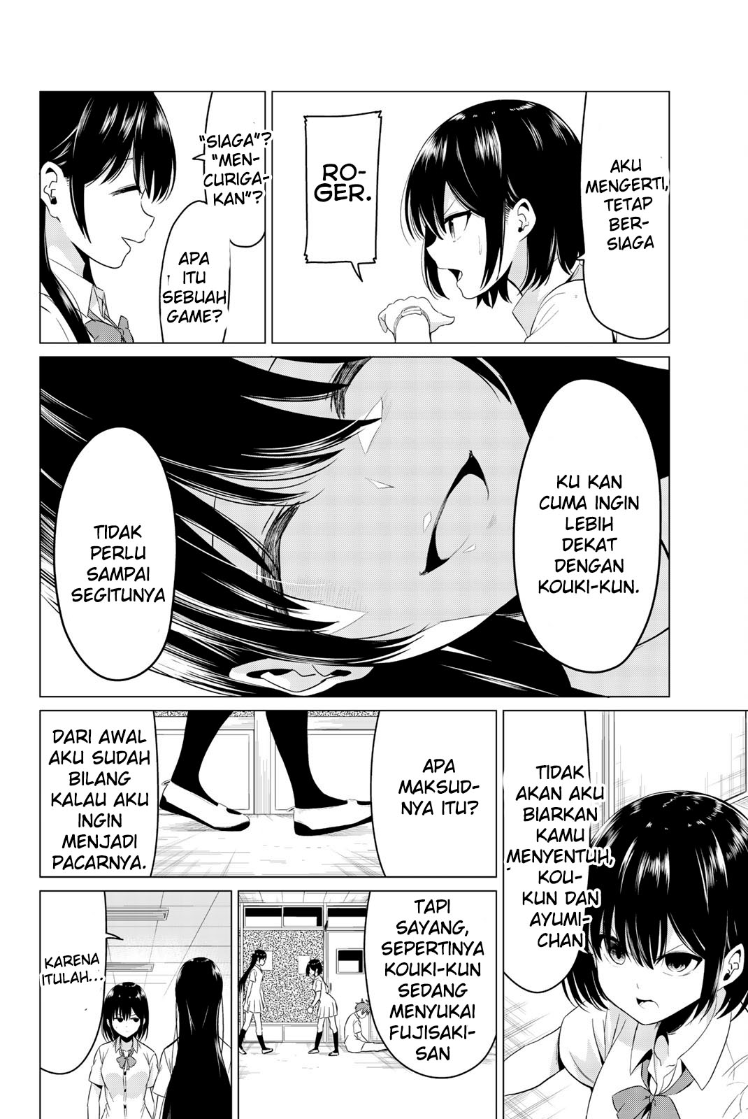 Sekai ka Kanojo ka Erabenai  Chapter 25 Gambar 15