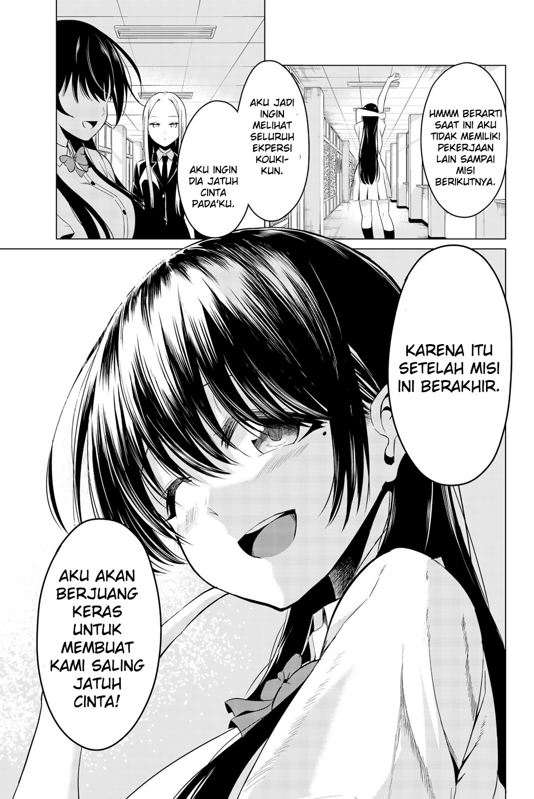 Sekai ka Kanojo ka Erabenai  Chapter 25 Gambar 20