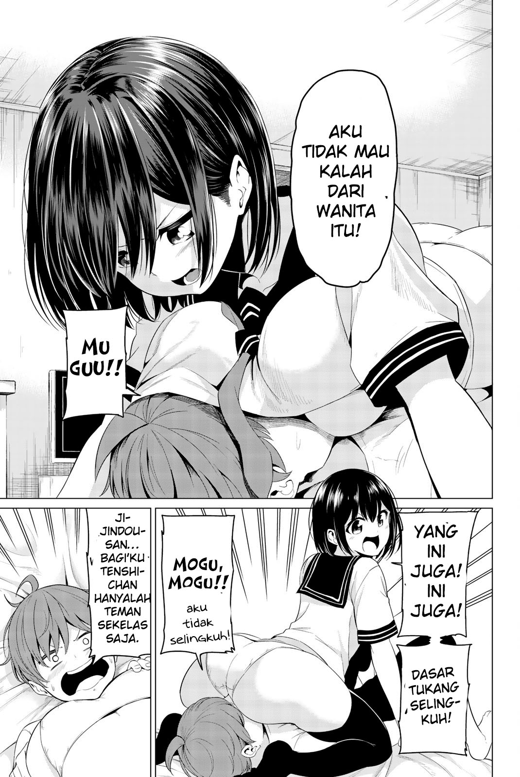 Sekai ka Kanojo ka Erabenai  Chapter 25 Gambar 30