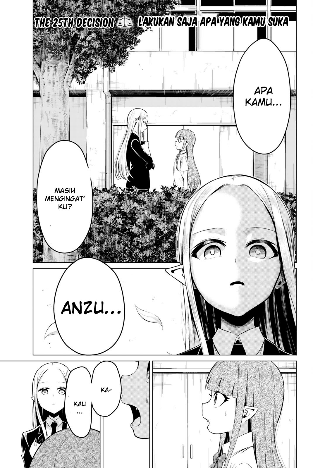 Sekai ka Kanojo ka Erabenai  Chapter 25 Gambar 4