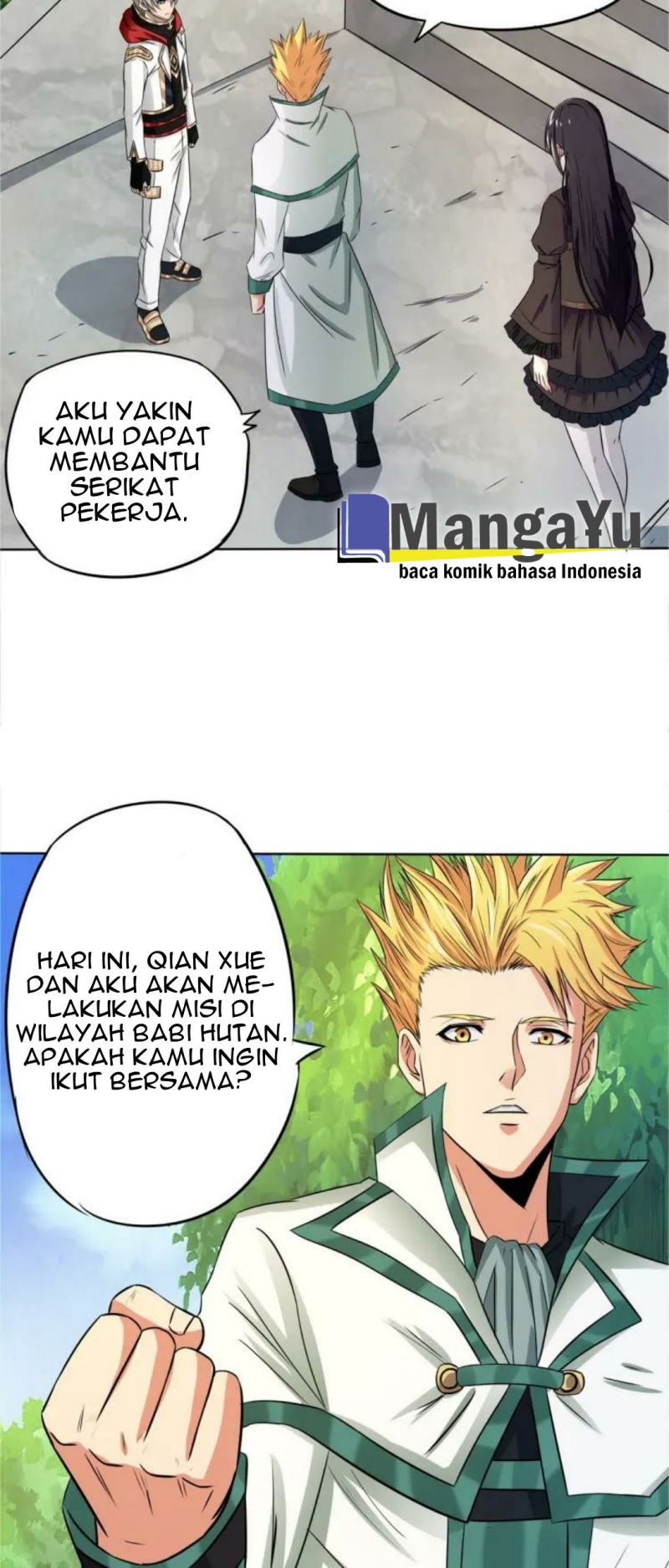 The Devouring Zone Chapter 7 Gambar 15