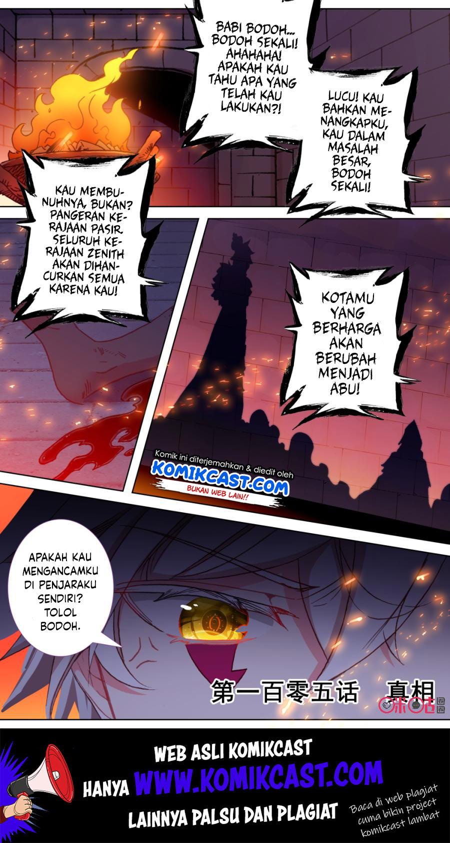 Baca Manhua Long Live The King Chapter 105 Gambar 2