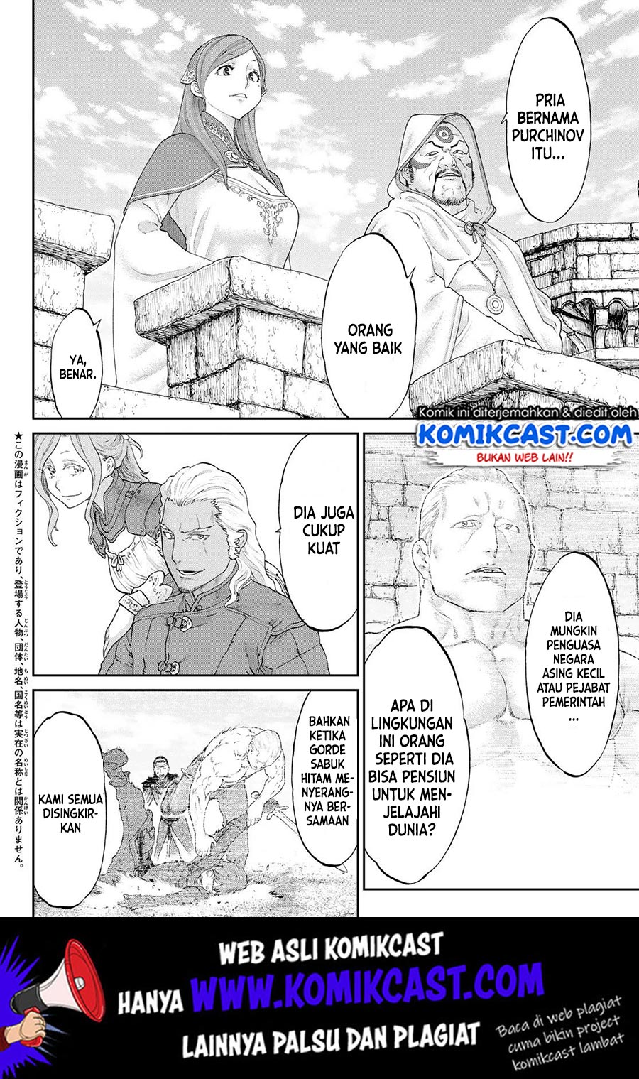 Isekai Putin Chapter 18 Gambar 3