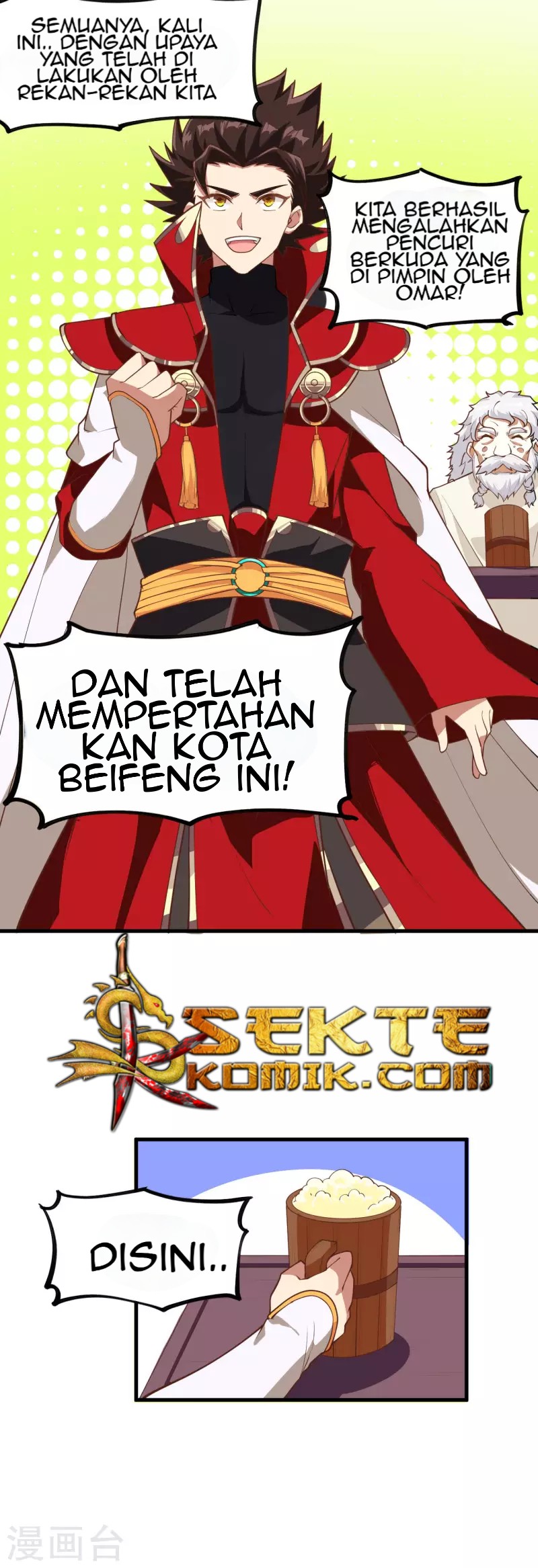 To Be The Castellan King Chapter 70 Gambar 8