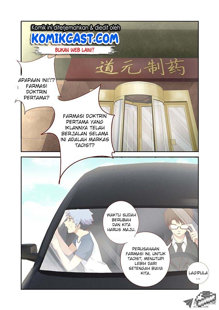 Baca Manhua Yaoguai Mingdan Chapter 101 Gambar 2