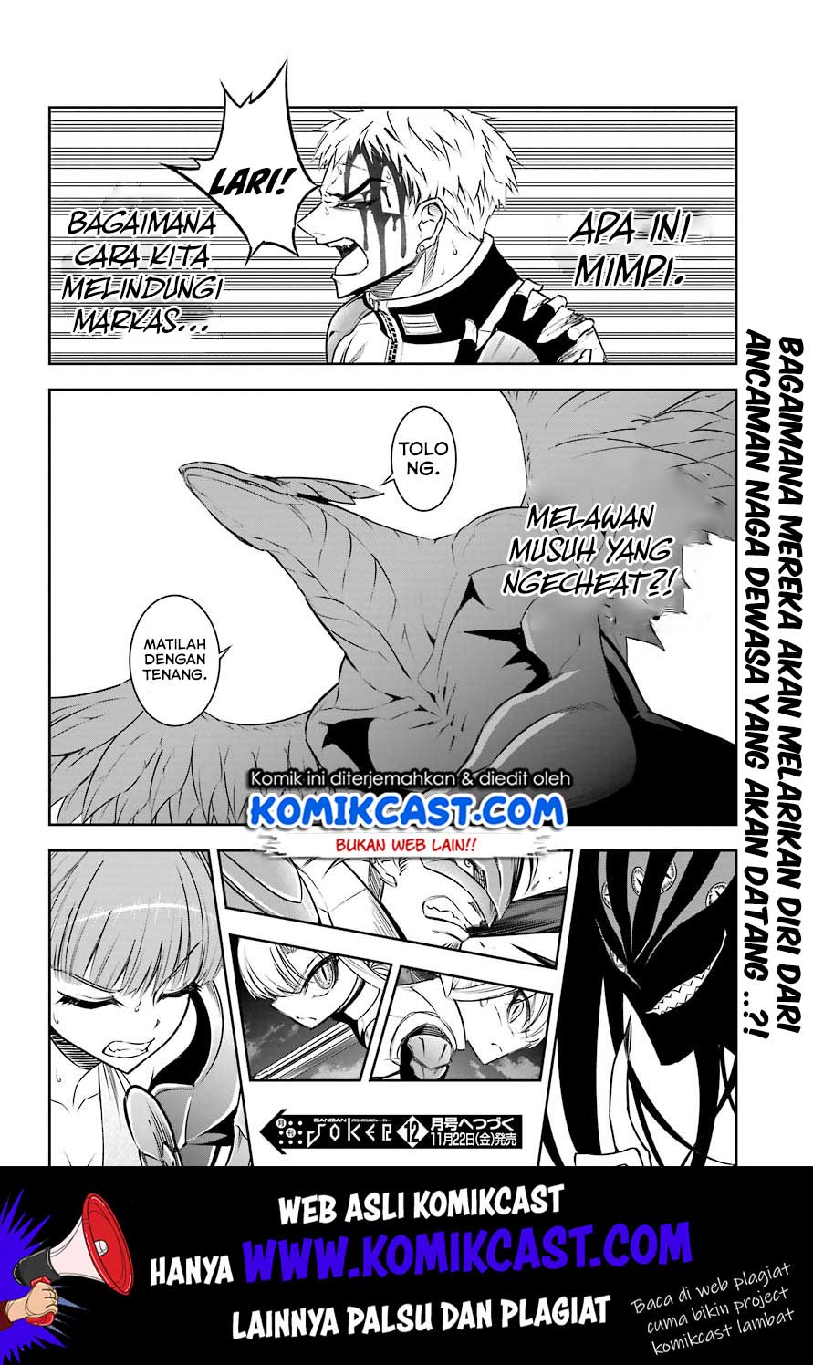 Ragna Crimson Chapter 29 Gambar 32