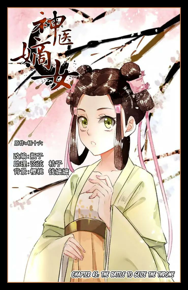 Baca Manhua Divine Doctor Chapter 45 Gambar 2