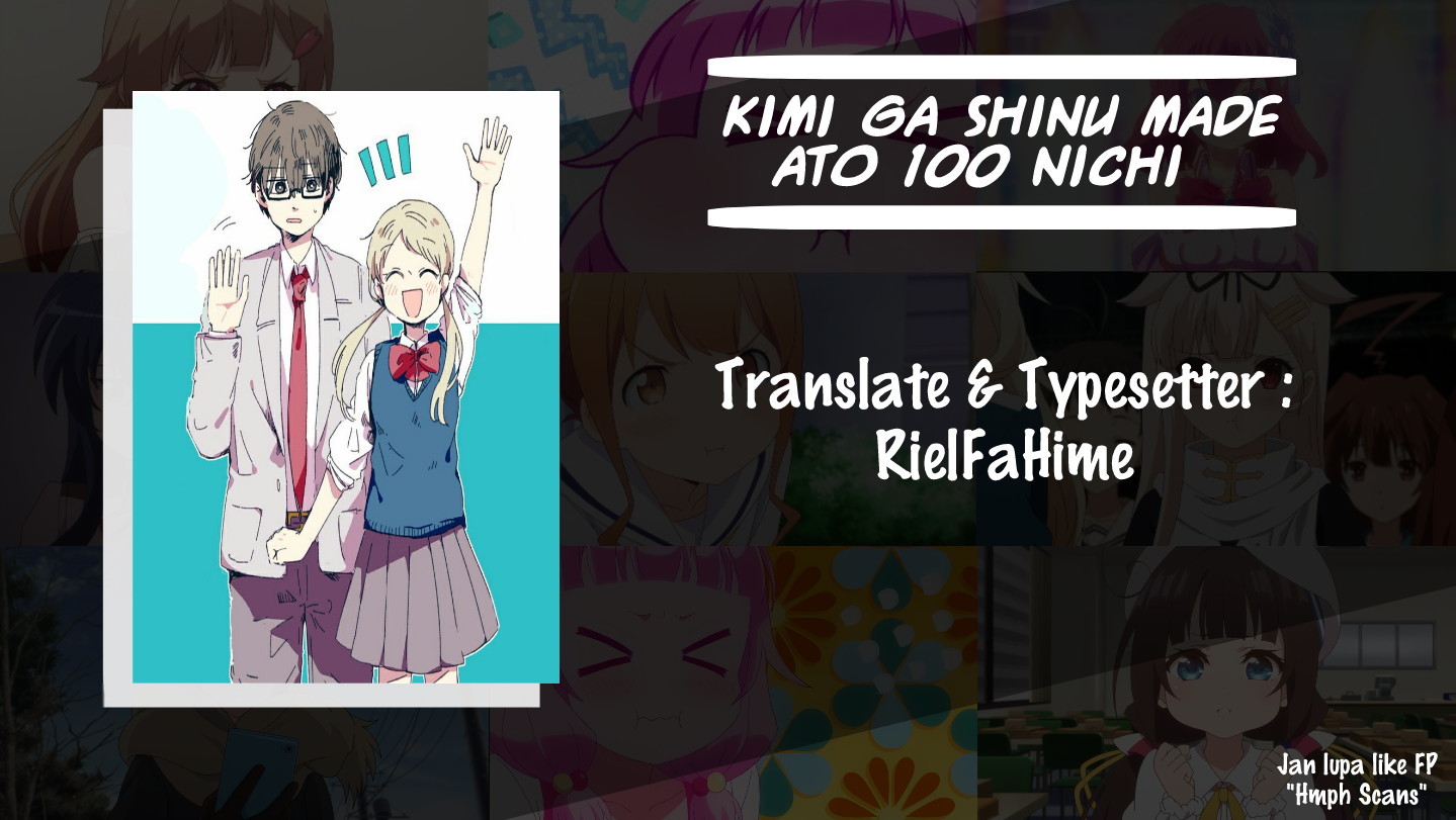 Baca Komik Kimi Ga Shinu Made Ato 100 Nichi Chapter 2 Gambar 1
