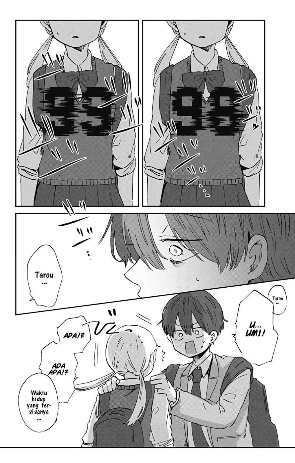 Kimi Ga Shinu Made Ato 100 Nichi Chapter 1 Gambar 21