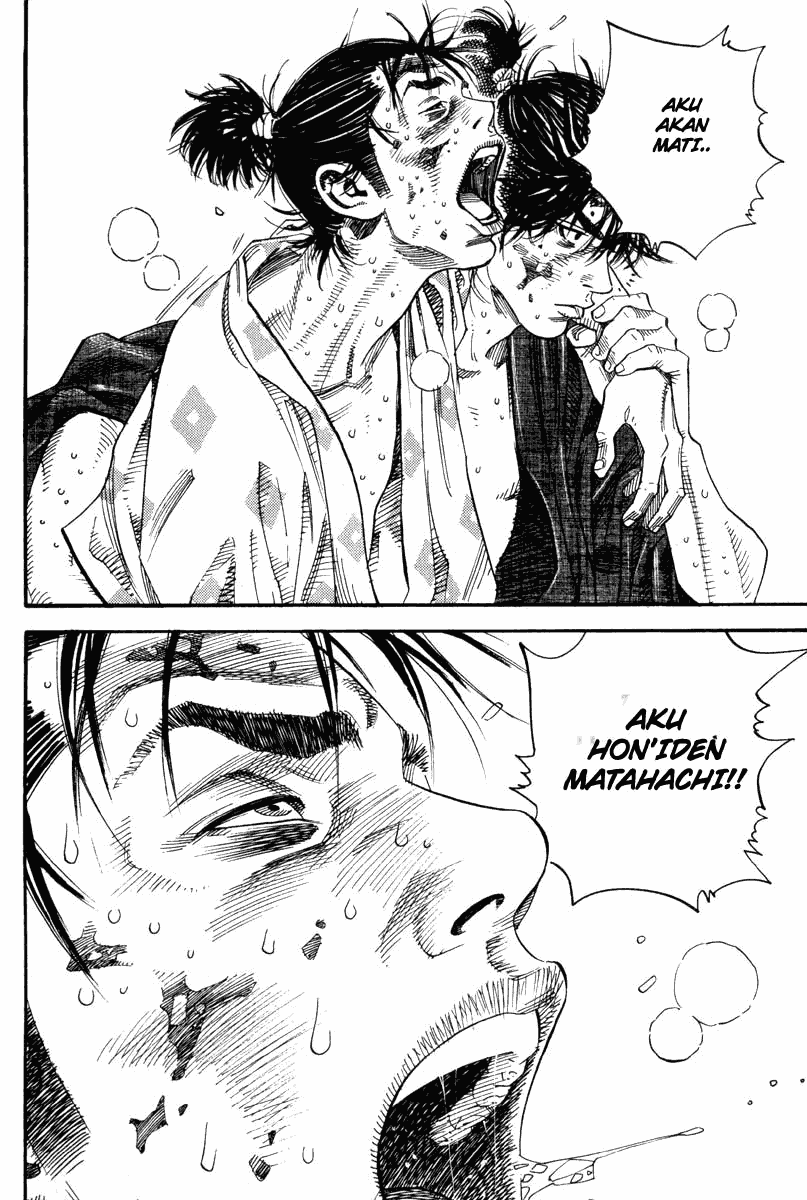 Vagabond Chapter 1 Gambar 34