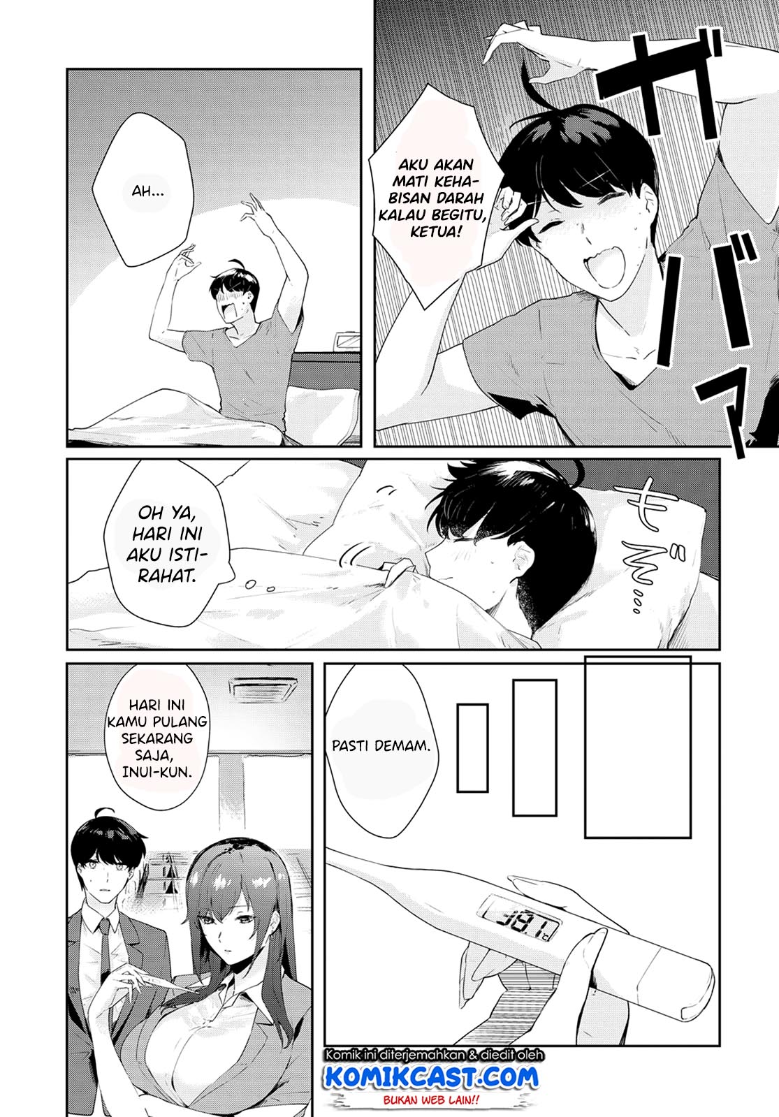 Shishidou-san ni Shikararetai Chapter 8 Gambar 5