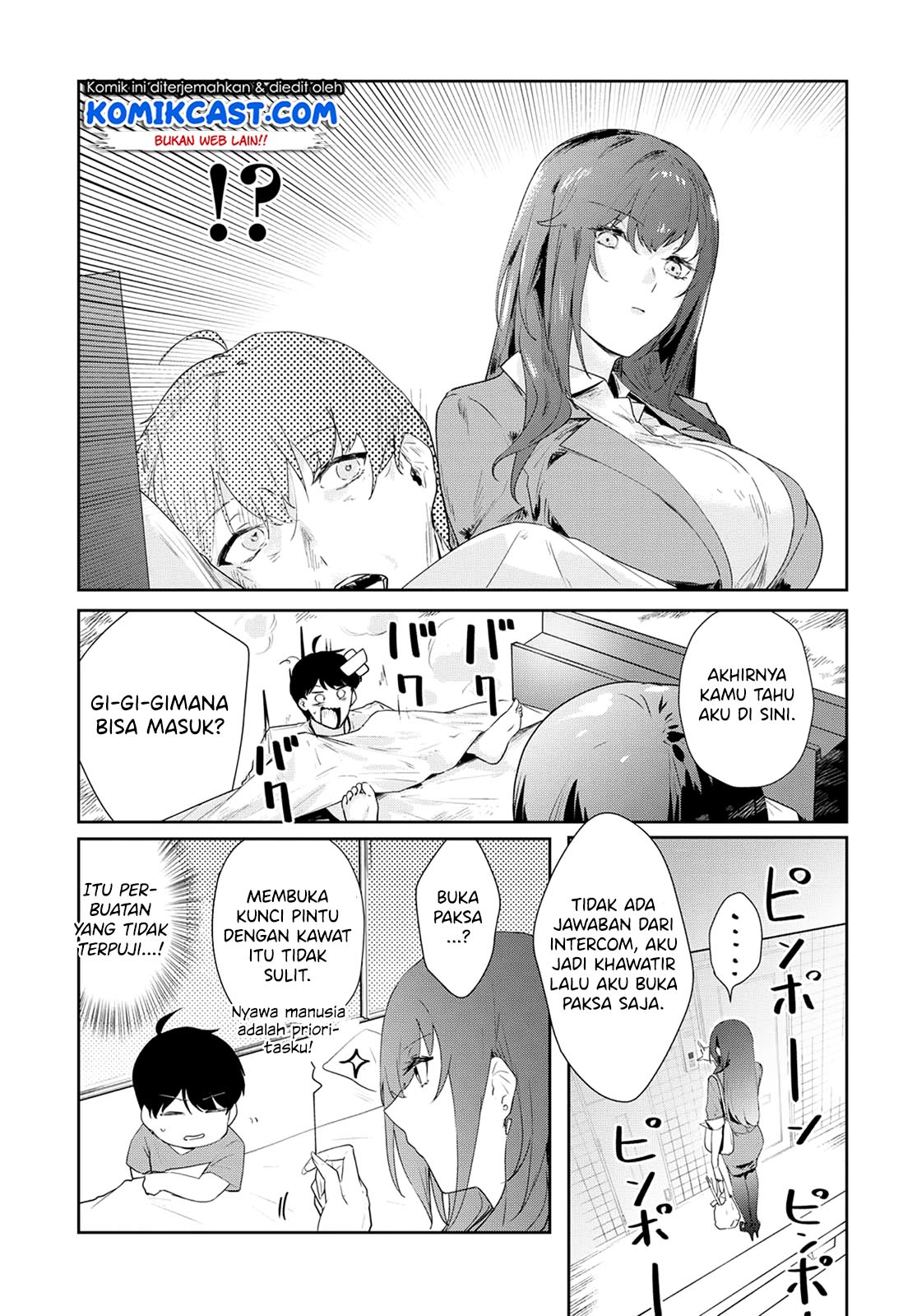 Shishidou-san ni Shikararetai Chapter 8 Gambar 7