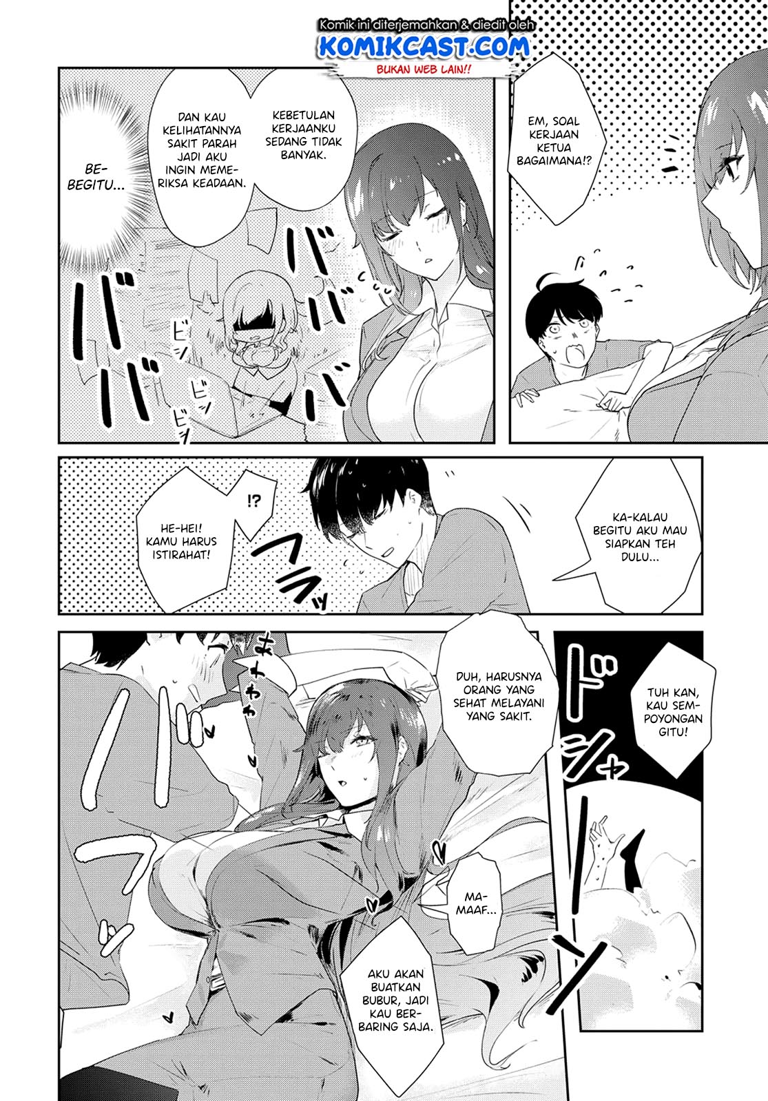 Shishidou-san ni Shikararetai Chapter 8 Gambar 8