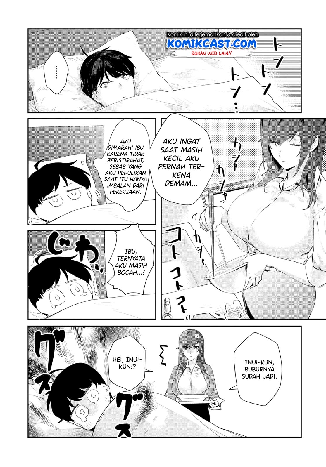 Shishidou-san ni Shikararetai Chapter 8 Gambar 9