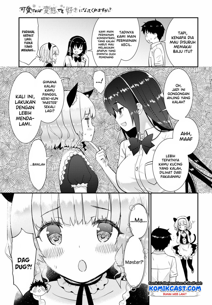 Kawaikereba Hentai demo Suki ni Natte Kuremasu ka? Chapter 30 Gambar 16