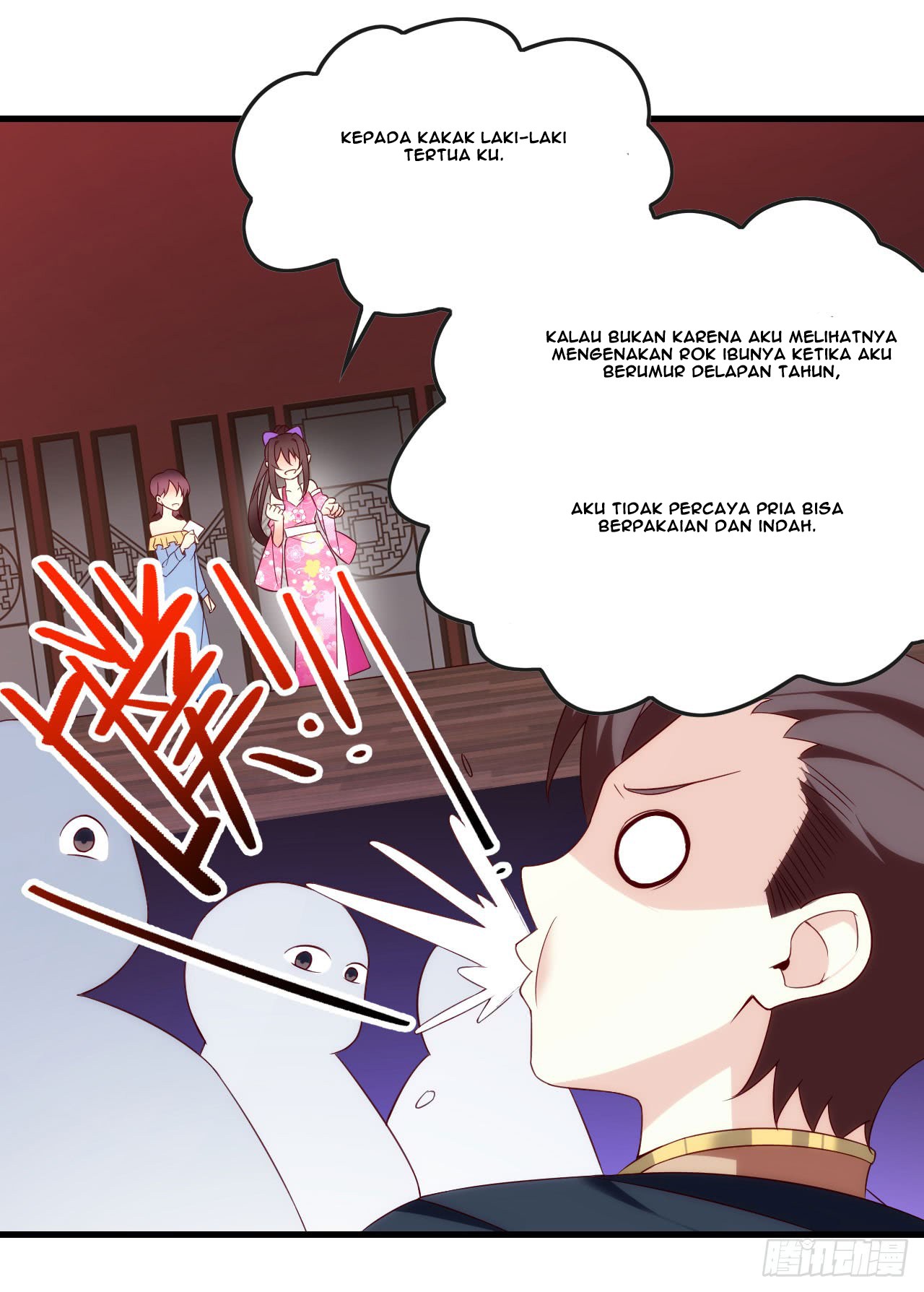 Useless Young Master Chapter 14 Gambar 32