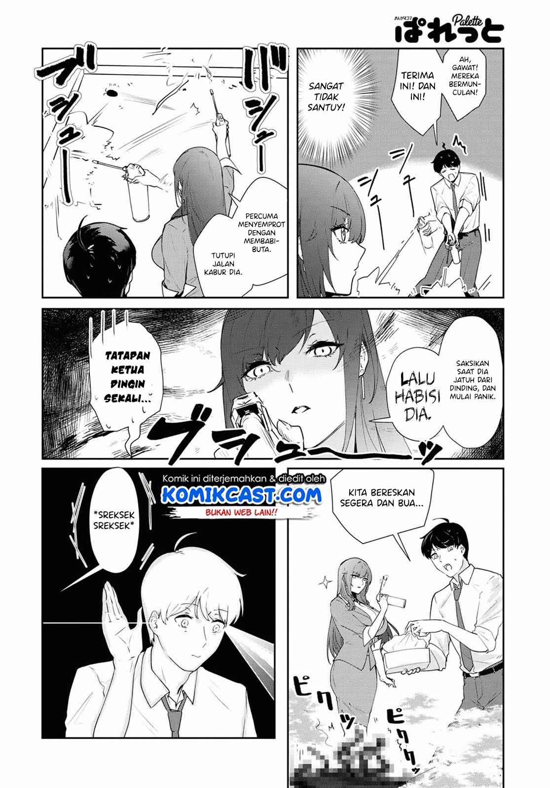 Shishidou-san ni Shikararetai Chapter 7 Gambar 6