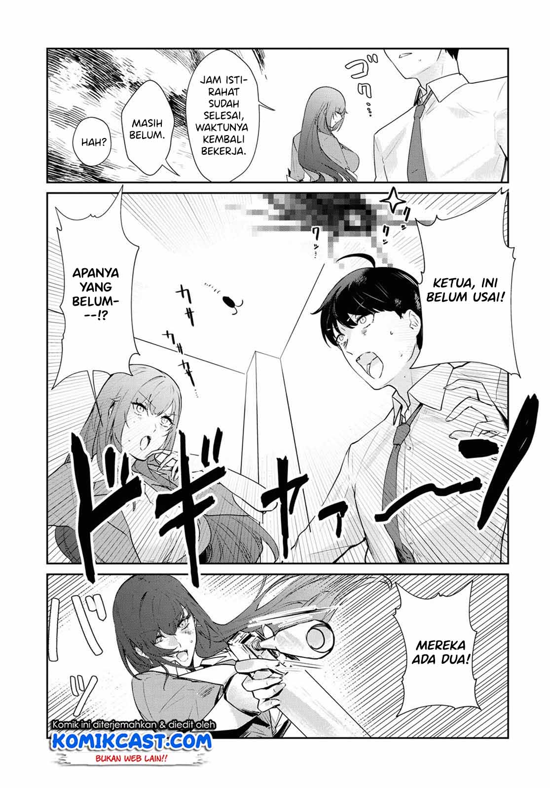 Shishidou-san ni Shikararetai Chapter 7 Gambar 7