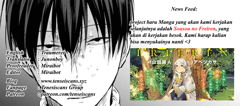 Koroshi Ai Chapter 32 Gambar 26