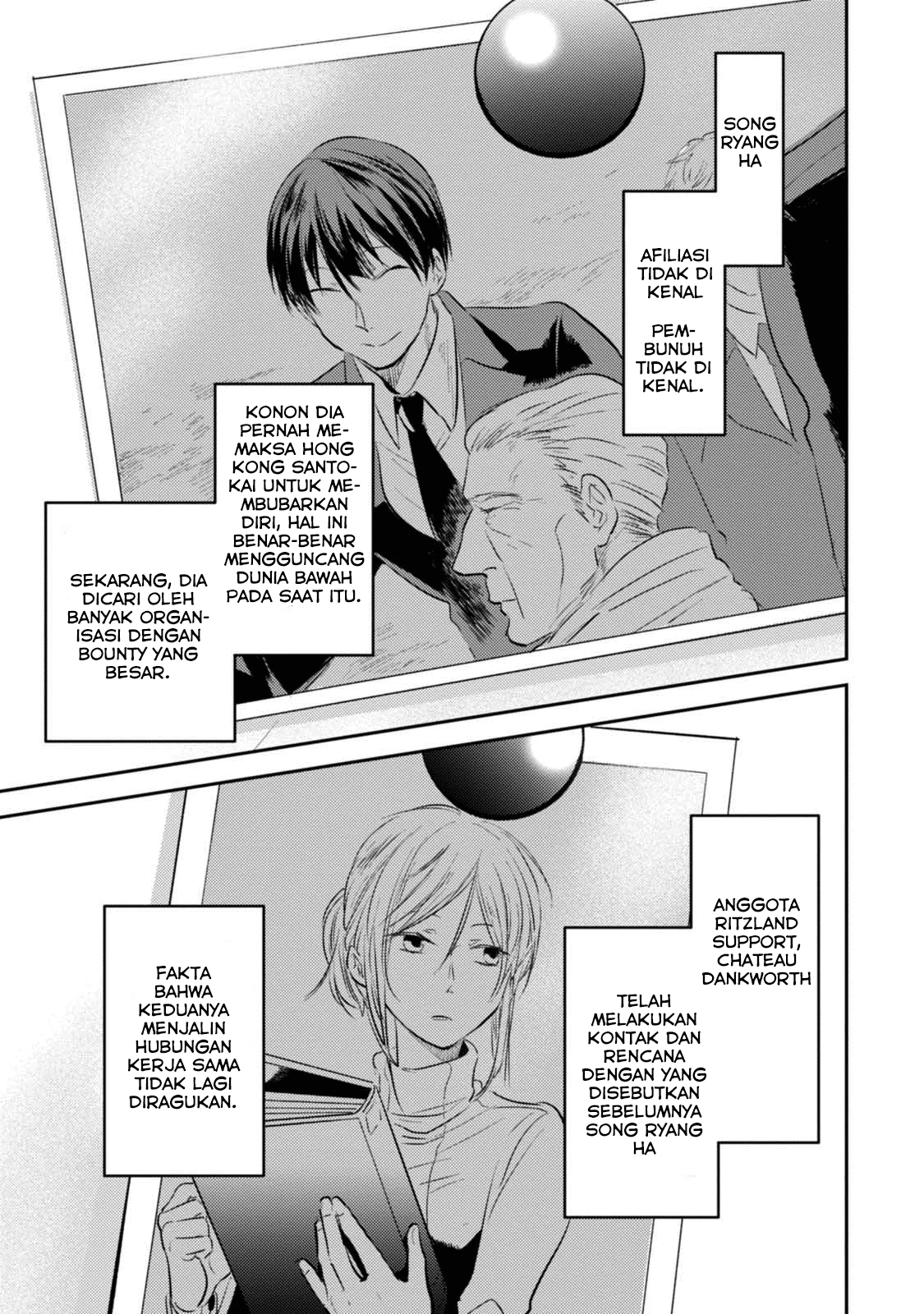 Baca Manga Koroshi Ai Chapter 30.5 Gambar 2