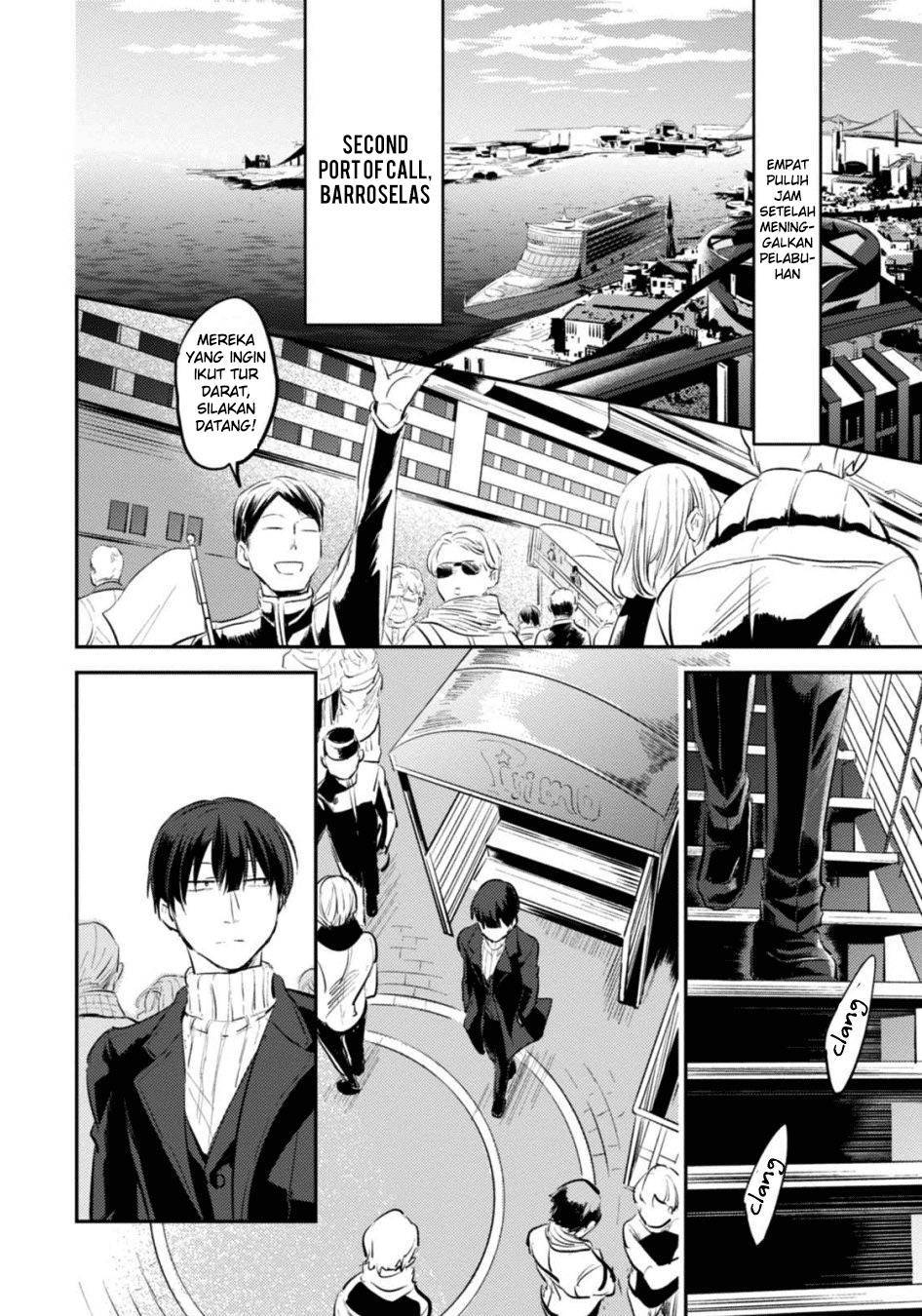 Koroshi Ai Chapter 23 Gambar 16