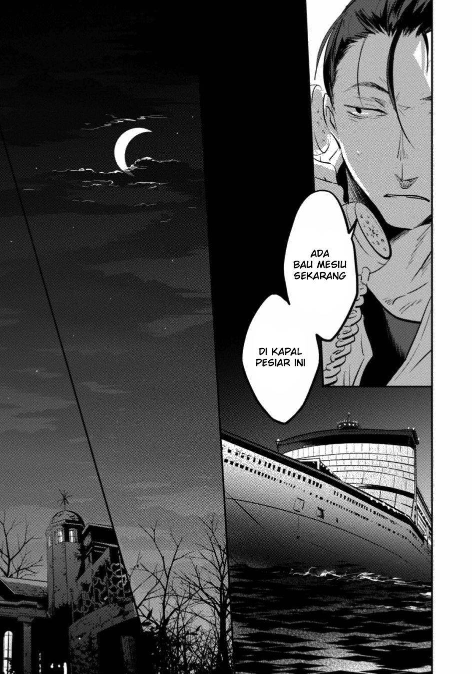 Koroshi Ai Chapter 22 Gambar 13