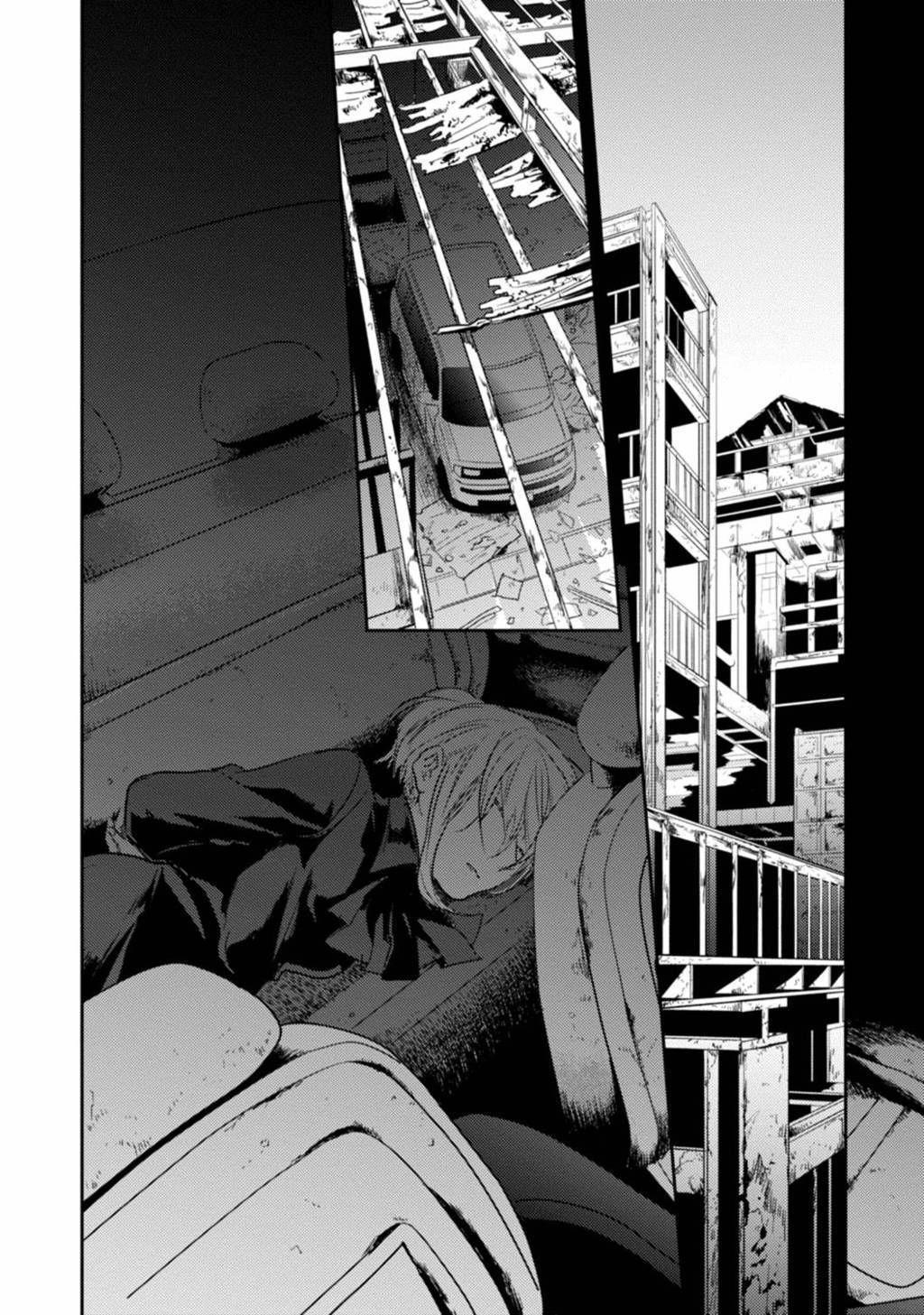 Baca Manga Koroshi Ai Chapter 12 Gambar 2