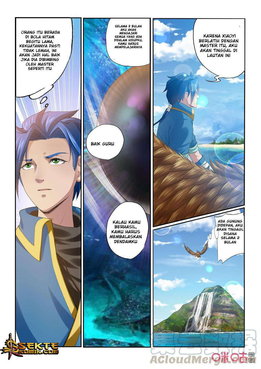 Jiuxing Tianchen Chapter 192 Gambar 12