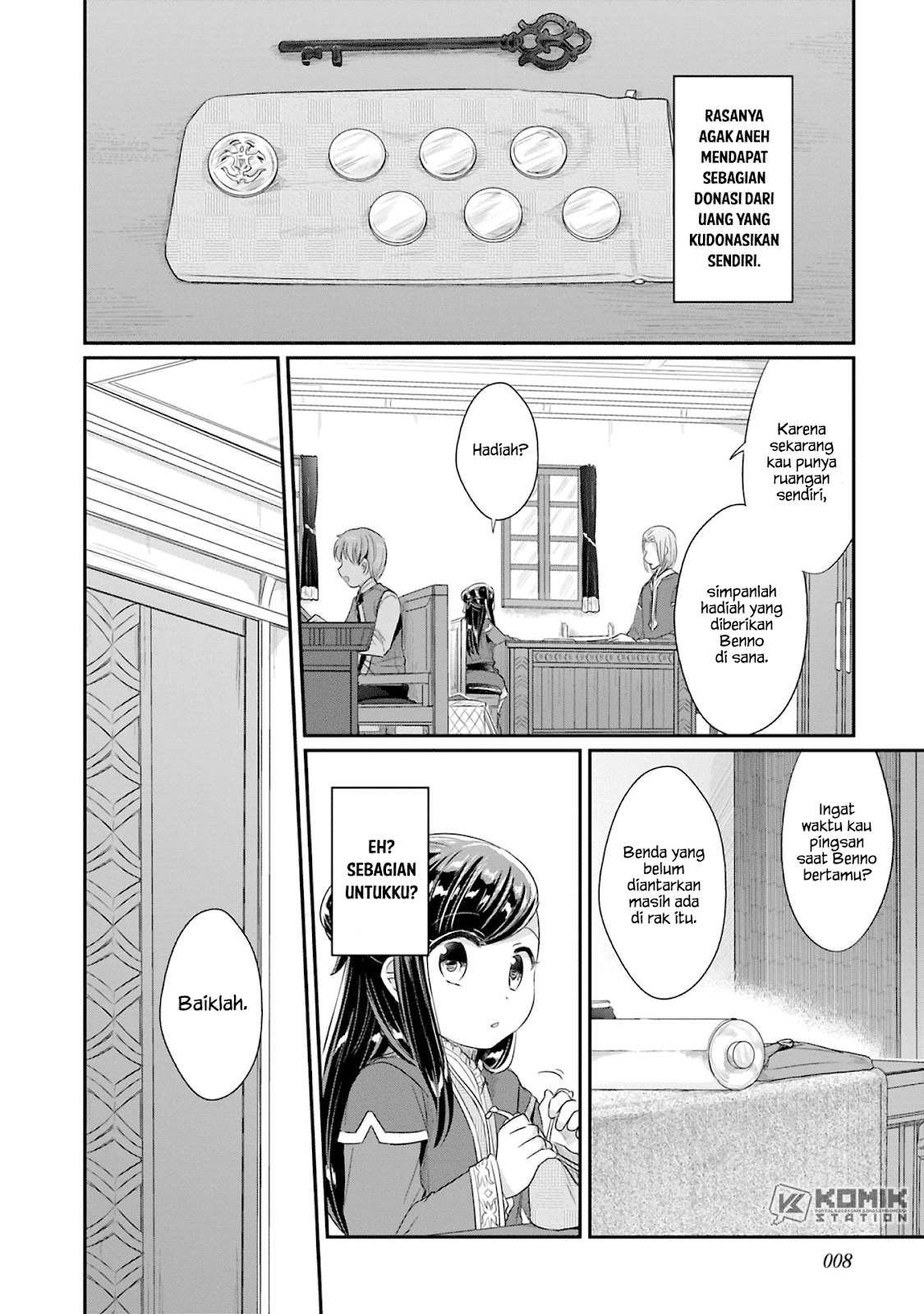 Honzuki no Gekokujou: Part 2 Chapter 5 Gambar 11