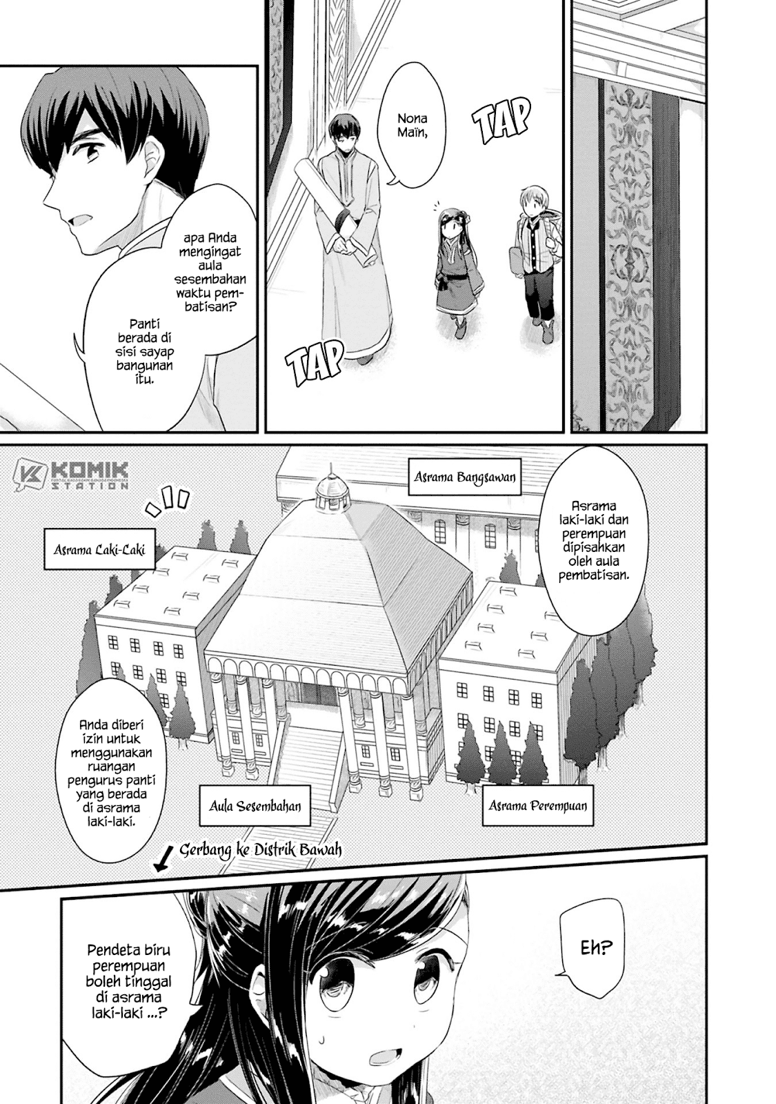 Honzuki no Gekokujou: Part 2 Chapter 5 Gambar 12