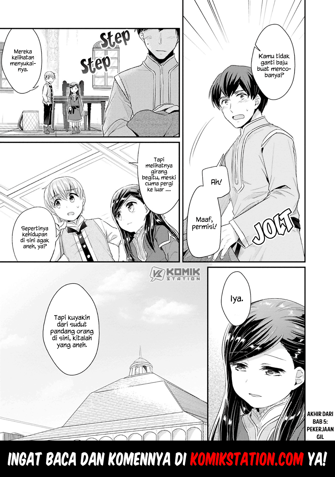 Honzuki no Gekokujou: Part 2 Chapter 5 Gambar 30